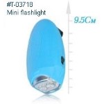 T-03718